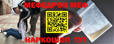 прущие грибы Гагарин