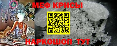 прущие грибы Гагарин