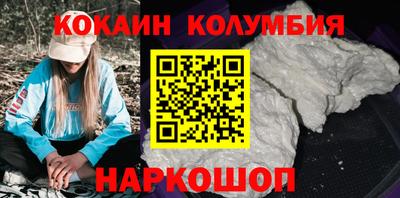 прущие грибы Гагарин