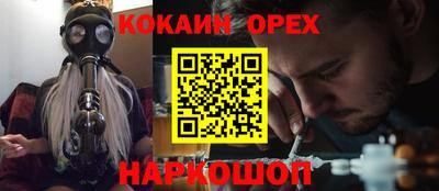 mix Гатчина