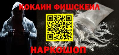 mix Гатчина