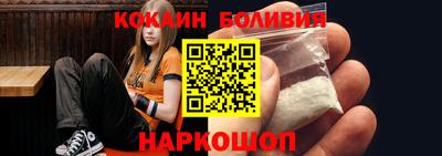 прущие грибы Гагарин