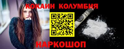 mix Гатчина
