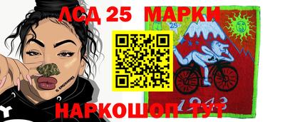 mix Гатчина