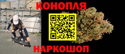прущие грибы Гагарин