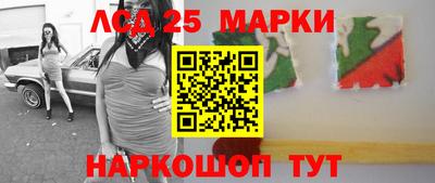 mix Гатчина
