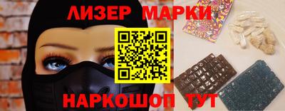 прущие грибы Гагарин