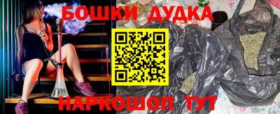 прущие грибы Гагарин