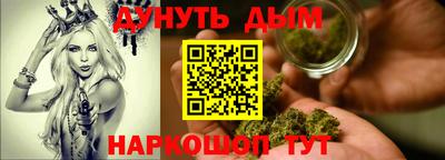 mix Гатчина