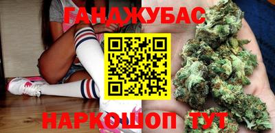прущие грибы Гагарин