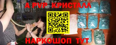 mix Гатчина
