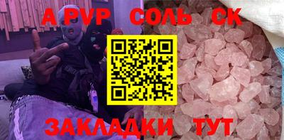 прущие грибы Гагарин