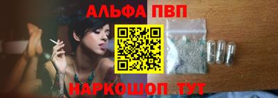прущие грибы Гагарин