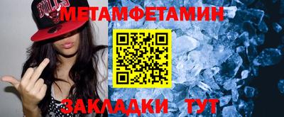 прущие грибы Гагарин