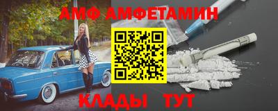 mix Гатчина