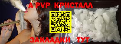 mix Гатчина