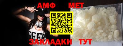 mix Гатчина