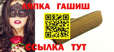 mix Гатчина