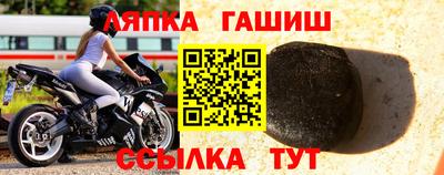 прущие грибы Гагарин