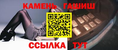 mix Гатчина
