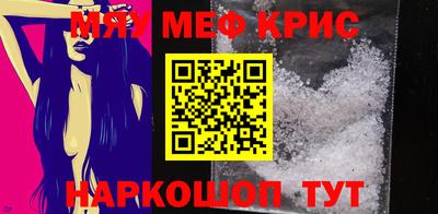 mix Гатчина