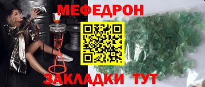 mix Гатчина