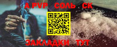mix Гатчина